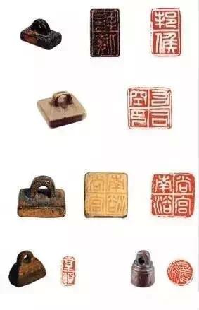 歷代篆刻印章的種類及形式
