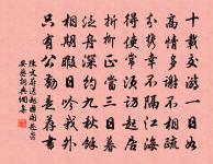 華陽吟三十首原文_華陽吟三十首的賞析_古詩文