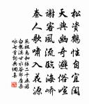 代上杜按察三首原文_代上杜按察三首的賞析_古詩文