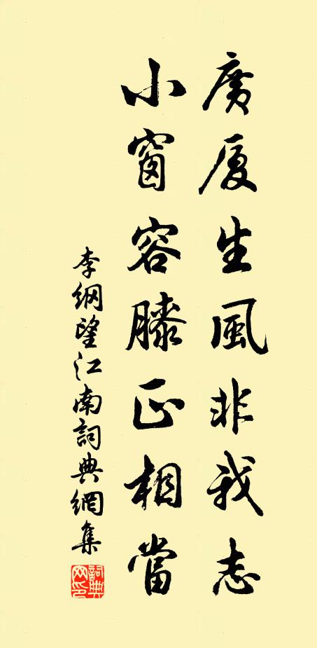 長離五色羽,覽輝早翔集 詩詞名句