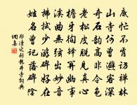 蘇幕遮原文_蘇幕遮的賞析_古詩文