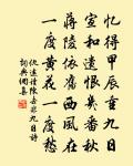 游靈川縣水洞原文_游靈川縣水洞的賞析_古詩文