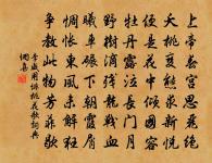 偶作原文_偶作的賞析_古詩文