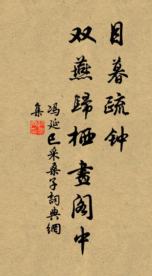 吾嘗北風吹湖船,飛過洞庭一日間 詩詞名句