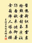 郡齋懷隱庵原文_郡齋懷隱庵的賞析_古詩文
