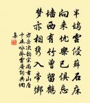 降旨分別蠲免河南開封等府州屬正賦及帶徵積原文_降旨分別蠲免河南開封等府州屬正賦及帶徵積的賞析_古詩文