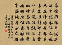 阮郎歸原文_阮郎歸的賞析_古詩文