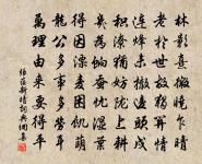 送杜陽安奉親還蜀二首原文_送杜陽安奉親還蜀二首的賞析_古詩文