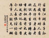 真娘墓原文_真娘墓的賞析_古詩文