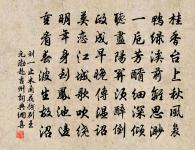 遣興原文_遣興的賞析_古詩文