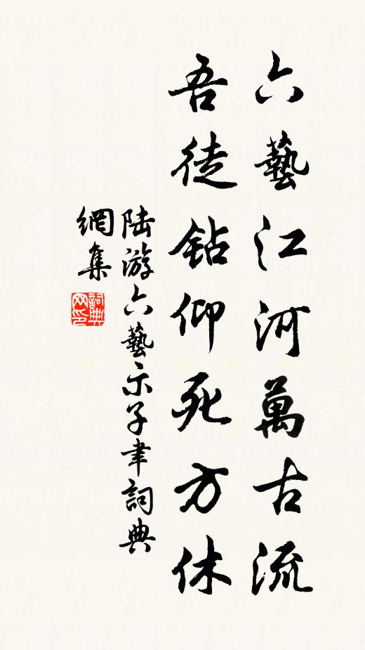 一葉鳴秋,五蓂紀瑞,申月還慶生申 詩詞名句