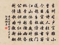 宮詞原文_宮詞的賞析_古詩文