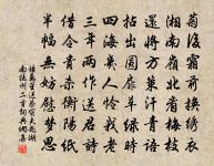 燈花一首贈王十六原文_燈花一首贈王十六的賞析_古詩文