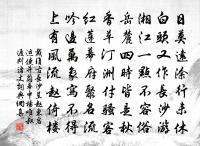 自哂原文_自哂的賞析_古詩文