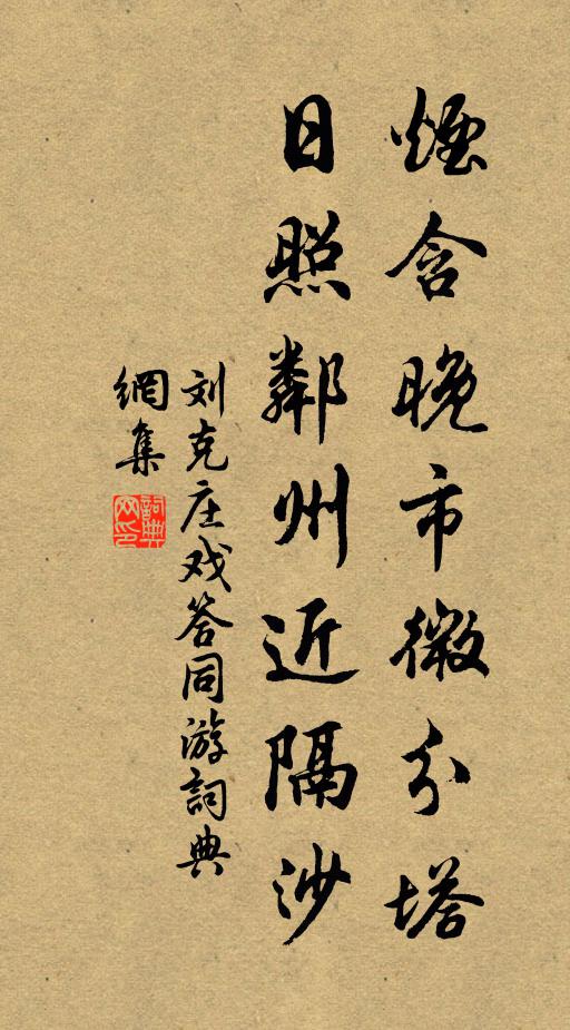 荀況或言兵，杜牧曾深考 詩詞名句