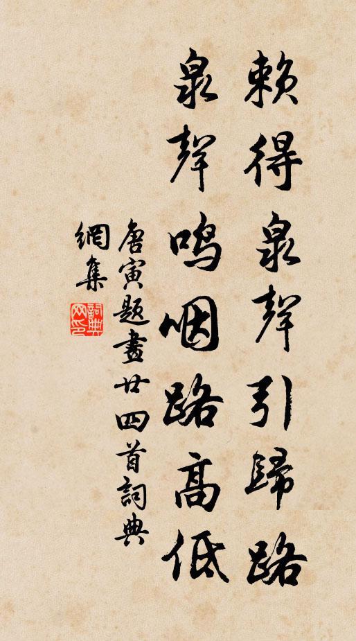 張亢的名句_張亢的詩詞名句_詩詞名句