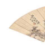 徐浩_徐浩介紹_書法字典