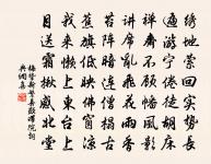 二月二十四日夜大風異常原文_二月二十四日夜大風異常的賞析_古詩文