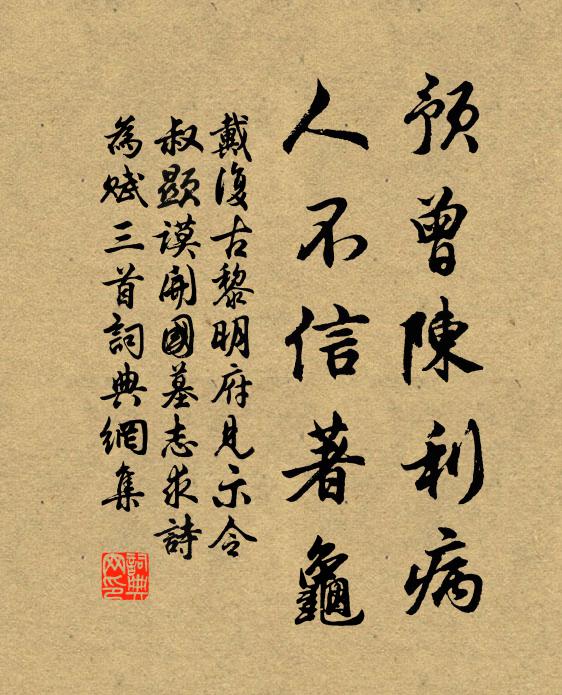 宛水環朱檻,章江敞碧流 詩詞名句