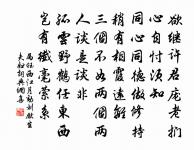 偶成原文_偶成的賞析_古詩文