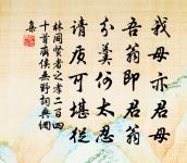凝祥池(一作:奉和凝祥池)原文_凝祥池(一作:奉和凝祥池)的賞析_古詩文