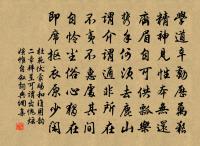 春日詩原文_春日詩的賞析_古詩文