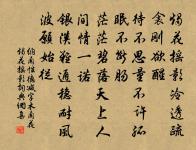 天淨沙·夏原文_天淨沙·夏的賞析_古詩文