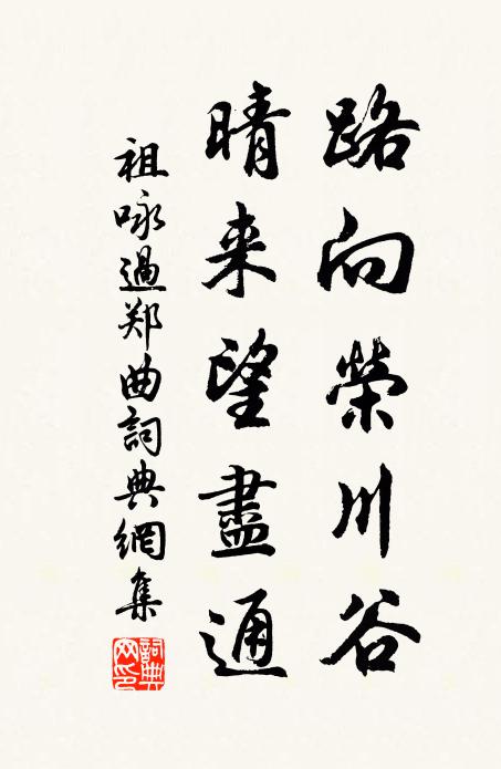 一飲動連宵，一醉長三日 詩詞名句