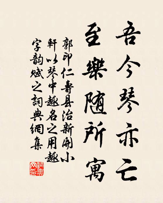 小猿驛口霜生甑,白鶴岩前月滿船 詩詞名句