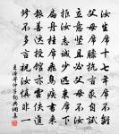 游龍瑞觀原文_游龍瑞觀的賞析_古詩文