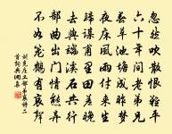 綠萼梅原文_綠萼梅的賞析_古詩文