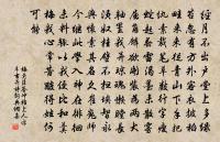 休日與李端叔出城西原文_休日與李端叔出城西的賞析_古詩文