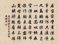 題觀梅圖原文_題觀梅圖的賞析_古詩文