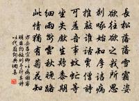 癸巳五月三日北渡三首原文_癸巳五月三日北渡三首的賞析_古詩文