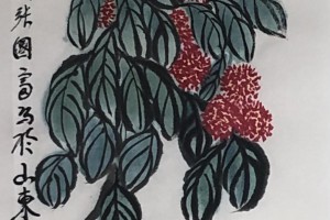 陸雲詩《答孫顯世詩》楷書全文,文章當貴經綺。_書法作品