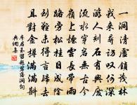 不雨原文_不雨的賞析_古詩文