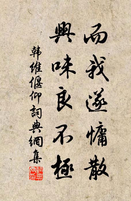 多病柘漿酒,閒愁梅雨天 詩詞名句