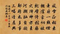 題義門胡氏華林書院原文_題義門胡氏華林書院的賞析_古詩文