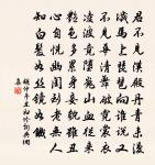 謁趙文鼎墓原文_謁趙文鼎墓的賞析_古詩文