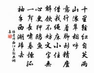 旌德觀原文_旌德觀的賞析_古詩文