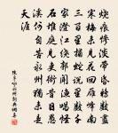 庭菊原文_庭菊的賞析_古詩文