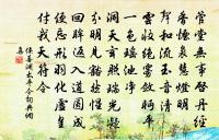 釣絲竹原文_釣絲竹的賞析_古詩文