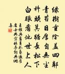 醉後贈張九旭原文_醉後贈張九旭的賞析_古詩文