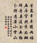 九日醉吟原文_九日醉吟的賞析_古詩文