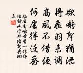 皇帝閣端午帖子詞原文_皇帝閣端午帖子詞的賞析_古詩文