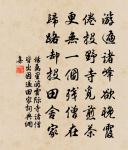 由上饒之貴溪舟中書事原文_由上饒之貴溪舟中書事的賞析_古詩文