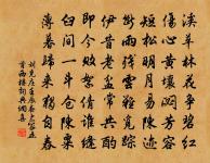 即事五首原文_即事五首的賞析_古詩文