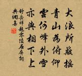 薄暮原文_薄暮的賞析_古詩文