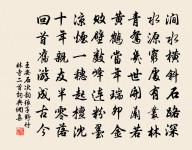 崇安葉簿之先大夫易學得於天而未傳於人余竊原文_崇安葉簿之先大夫易學得於天而未傳於人余竊的賞析_古詩文