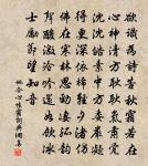 挽某氏原文_挽某氏的賞析_古詩文